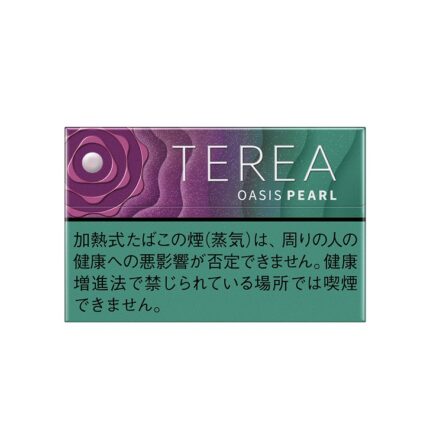 Terea Riviera Pearl Japan