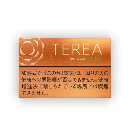TEREA Tropical Menthol for IQOS ILUMA