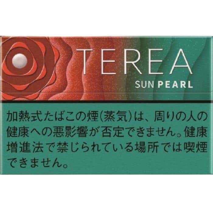 Buy-Iqos-Terea-Sun-Pearl-Japan-in-Dubai Iqos Terea Sun Pearl Japan in Dubai