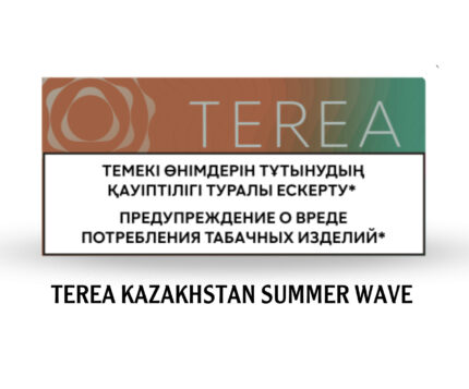 IQOS TEREA SUMMER WAVE KAZAKHSTAN