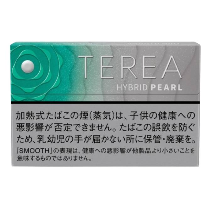 Iqos-Terea-Hybrid-Pearl-Smooth-Mint-Japan-in-Dubai Terea Hybrid Pearl Smooth Mint Japan
