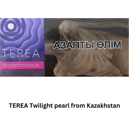 TEREA Twilight pearl from Kazakhstan