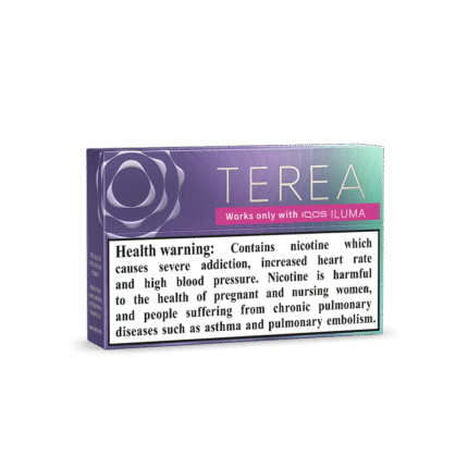 Buy TEREA PURPLE WAVE BY UAE