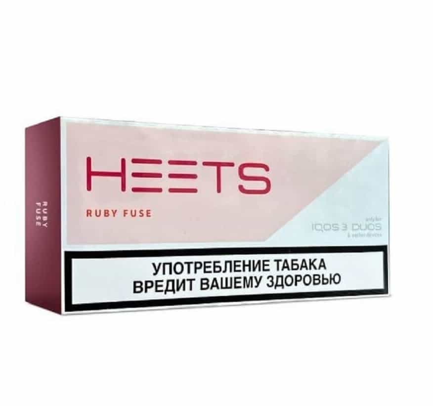 09p7c0nH4MKQiXNyOu1oo6z3g1cA4AweyXcOkLrW IQOS Heets Ruby Fuse Parliament