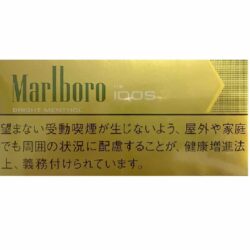 Marlboro IQOS Heets Bright Menthol