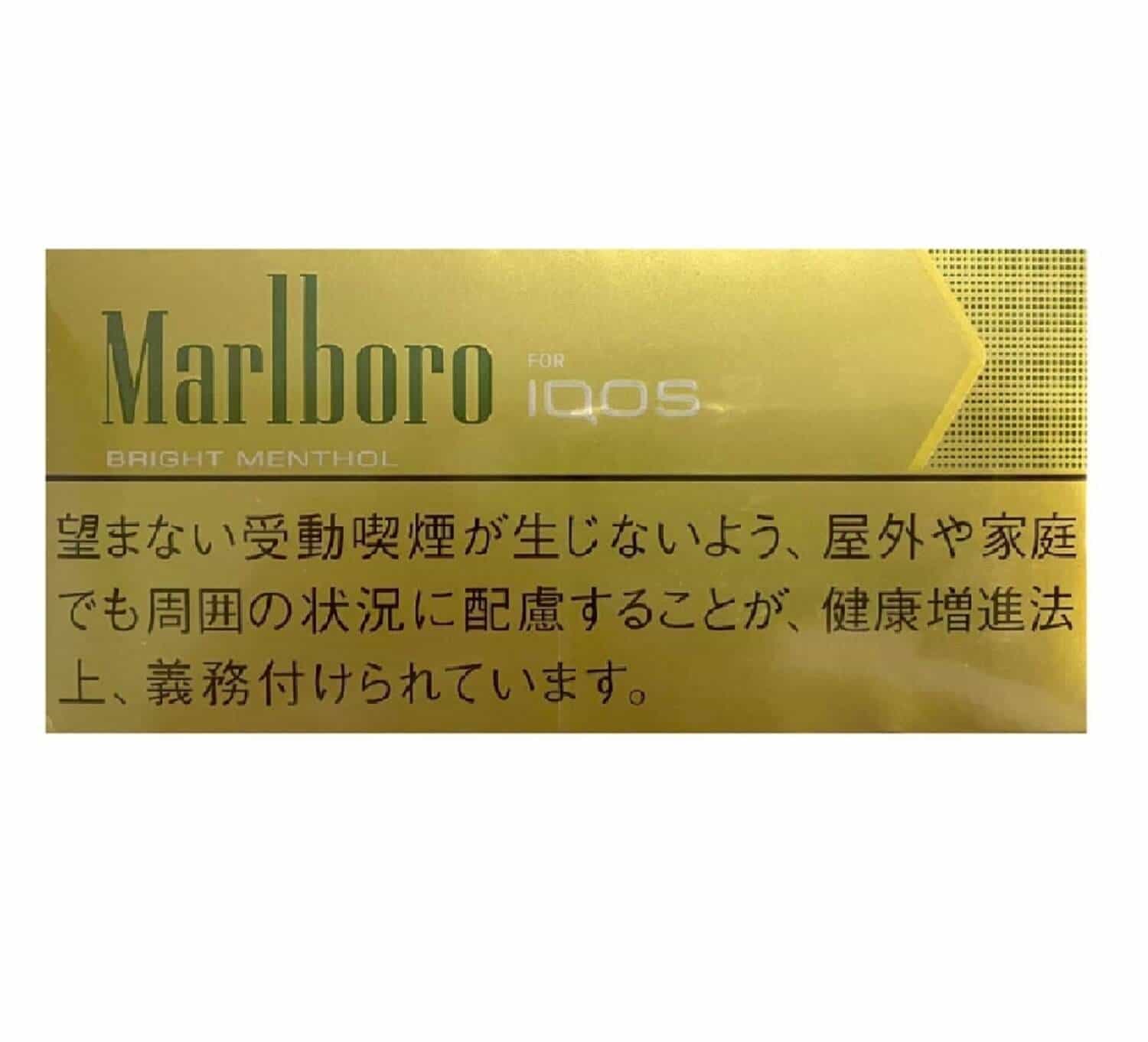 P3LceiN2WzmIeDK7i0v7BIAGNS8CESo9k1iqprFU Marlboro IQOS Heets Bright Menthol
