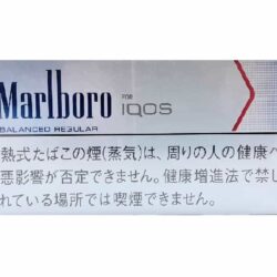 Marlboro IQOS Heets Balanced Regular