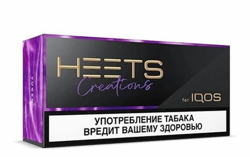 iqos-creation-yugen-1-block--10-packs IQOS Heets Creations Yugen