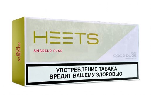 iqos-heets-amarelo-fuse IQOS Heets Amarelo Fuse Parliament Russia