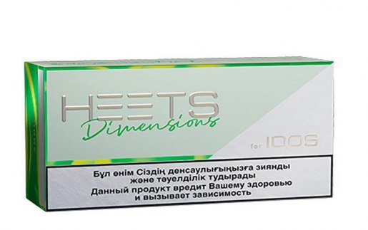 iqos-heets-ammil-dimensions-1-block--10-packs IQOS Heets Ammil Dimensions