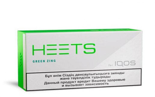 iqos-heets-green-zing-1-block--10-packs IQOS Heets Green Zing