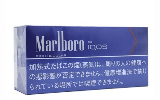 iqos-heets-marlboro-reach-regular-japan-dubai-uae IQOS Heets Marlboro Rich Regular Japan