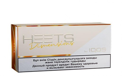 iqos-heets-noor-dimensions-1-block--10-packs IQOS Heets Noor Dimensions