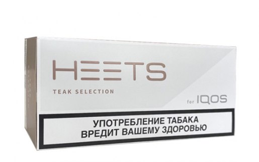 iqos-heets-teak-selection-parliament-russia-2021 IQOS Heets Teak Parliament Russia
