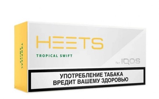 iqos-heets-tropical-swift IQOS Heets Tropical Swift Parliament