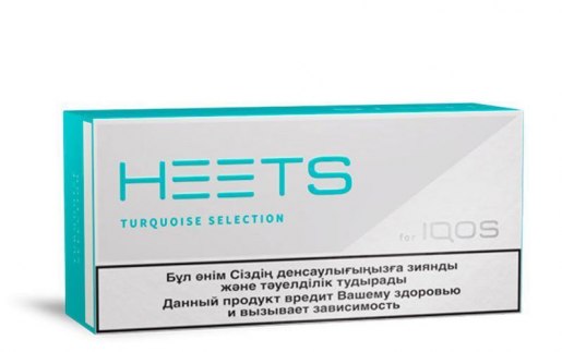 iqos-heets-turquoise-selection-1-block--10-packs IQOS Heets Turquoise Selection