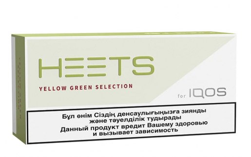 iqos-heets-yellow-green-selection IQOS Heets Yellow Green Selection
