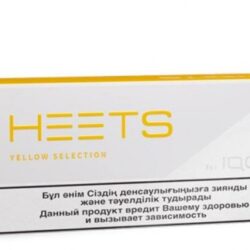 IQOS Heets Yellow Selection (1 Block = 10 Packs)