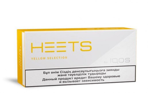 iqos-heets-yellow-selection-1-block--10-packs IQOS Heets Yellow Selection (1 Block = 10 Packs)