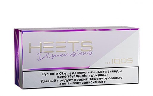 iqos-heets-yugen-dimensions-1-block--10-packs IQOS Heets Yugen Dimensions