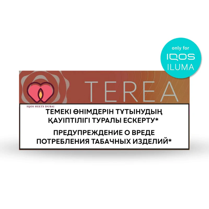 iqos-terea-ruby-fuse-kazakhstan-in-dubai-uae-abu-dhabi-sharjah-728_800x IQOS Terea Ruby Fuse From Kazakhstan