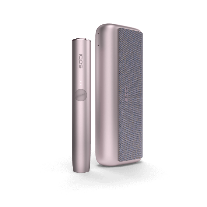 rose-1.png. IQOS ILUMA PRIME Bronze Taupe